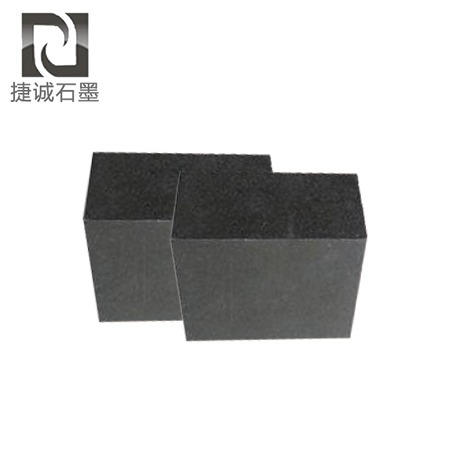 3.5m長銅軟連接焊接石墨電極頭，新能源鋁覆鎳硬排焊接石墨塊