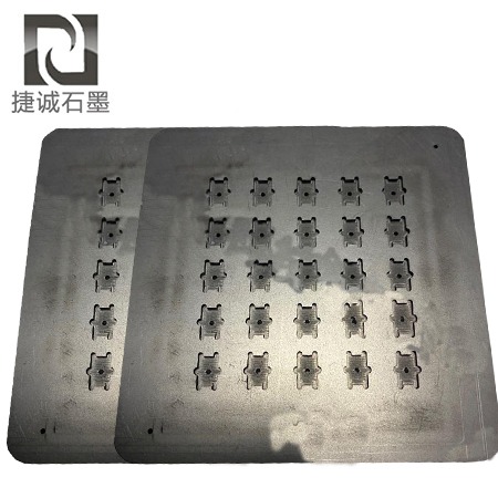 半導體燒結石墨治具